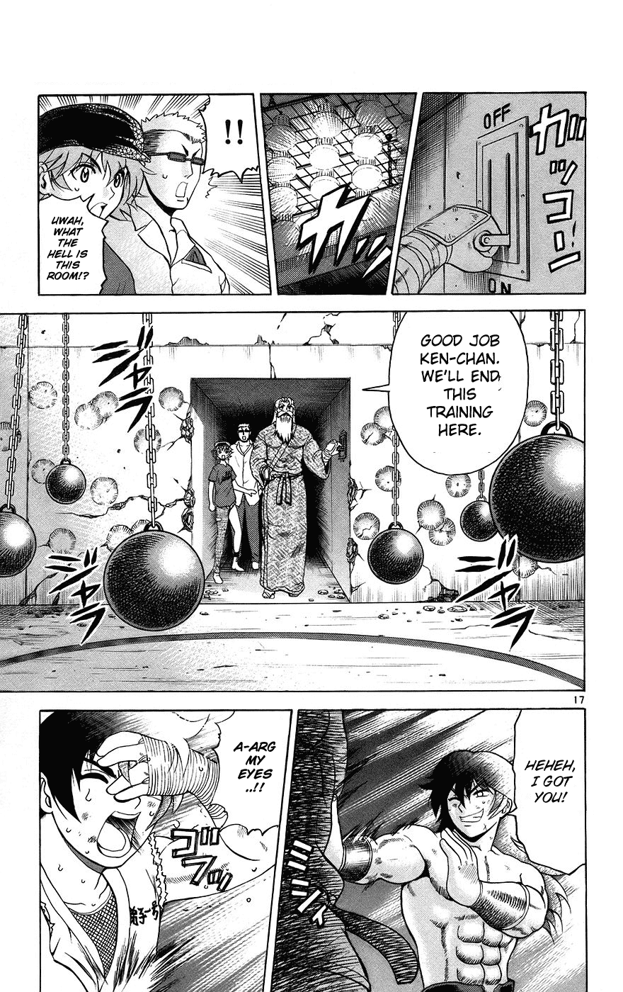 Page 17