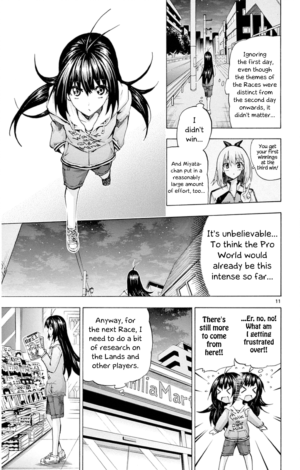Page 11