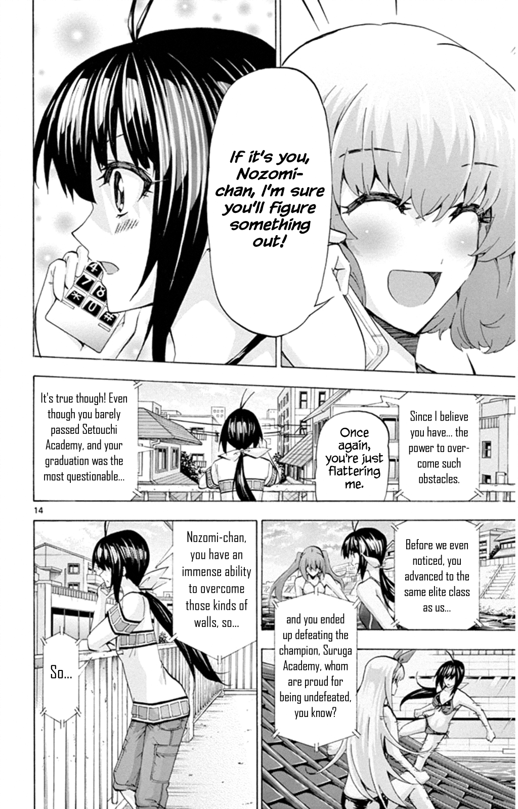 Page 14