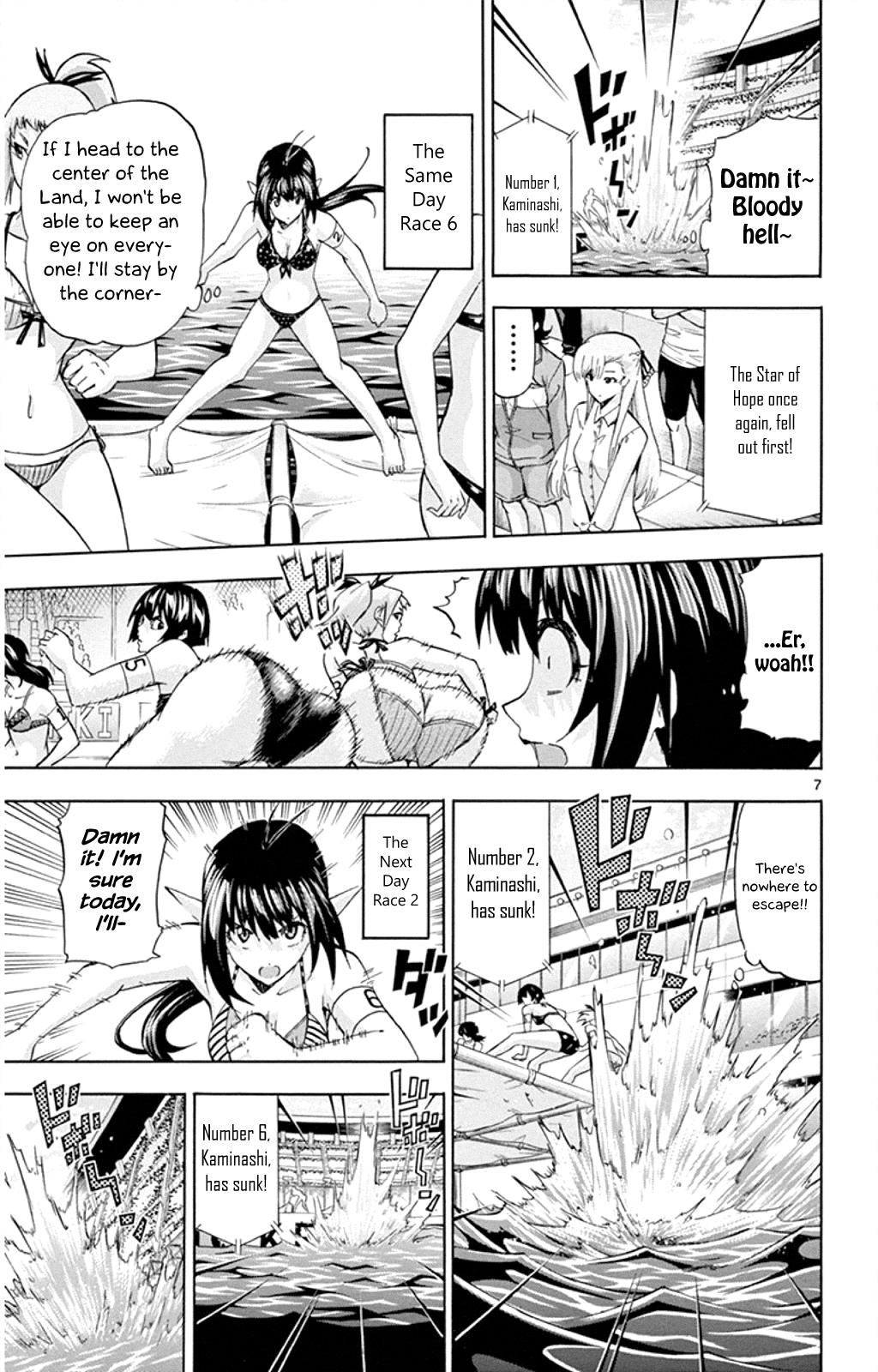 Page 7
