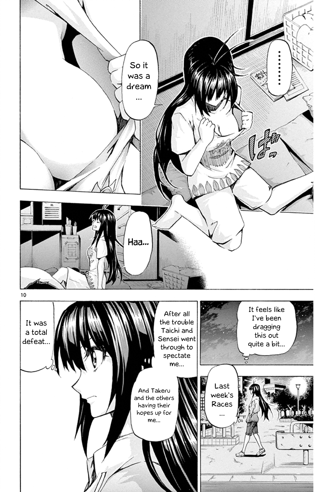 Page 10