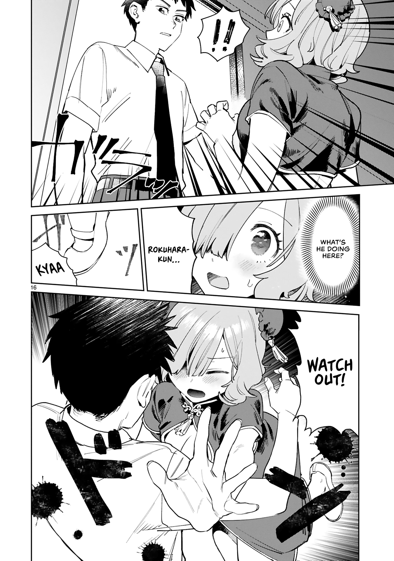 Page 21
