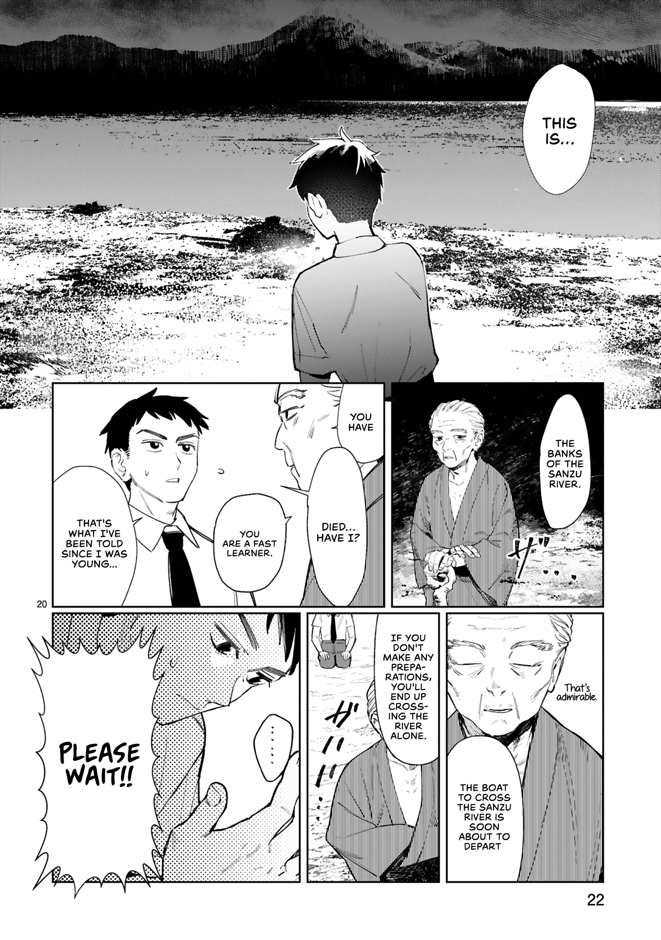 Page 25