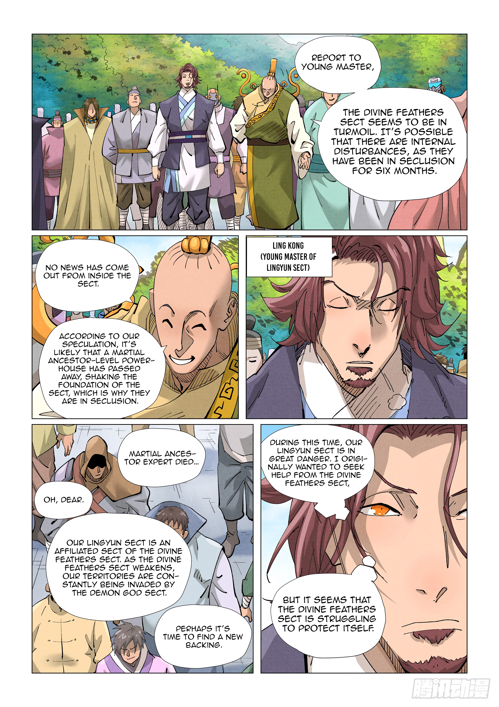 Page 6