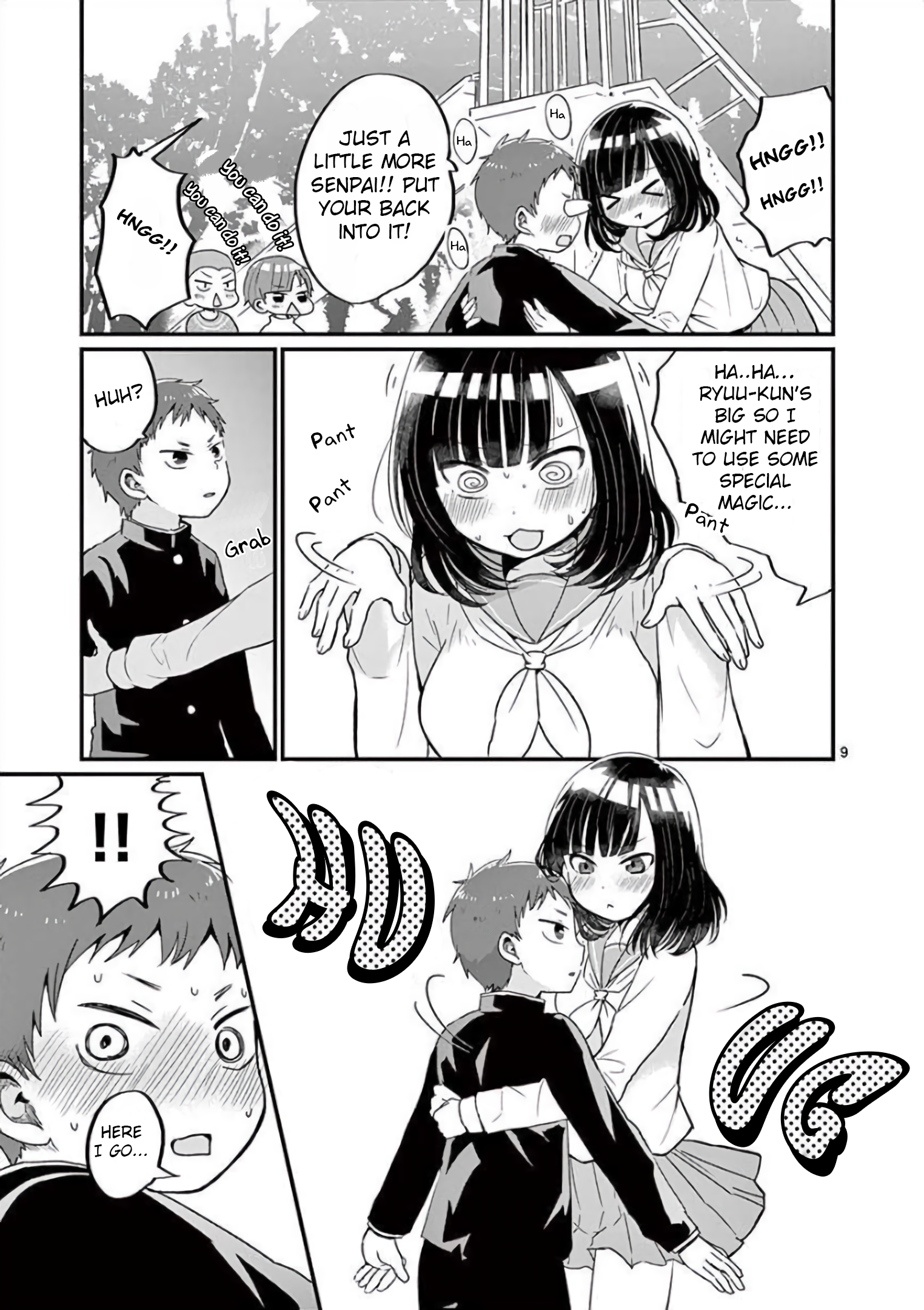 Page 9