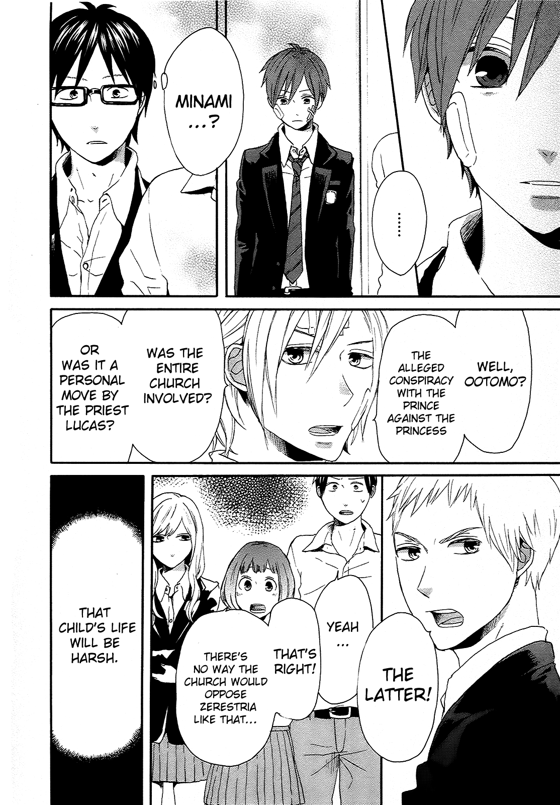 Page 42