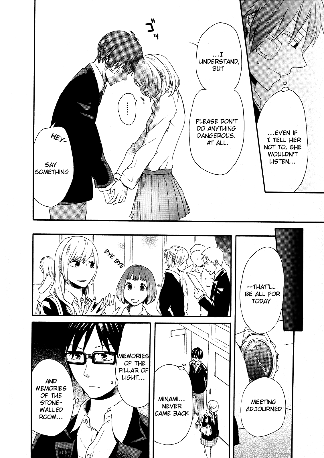 Page 52