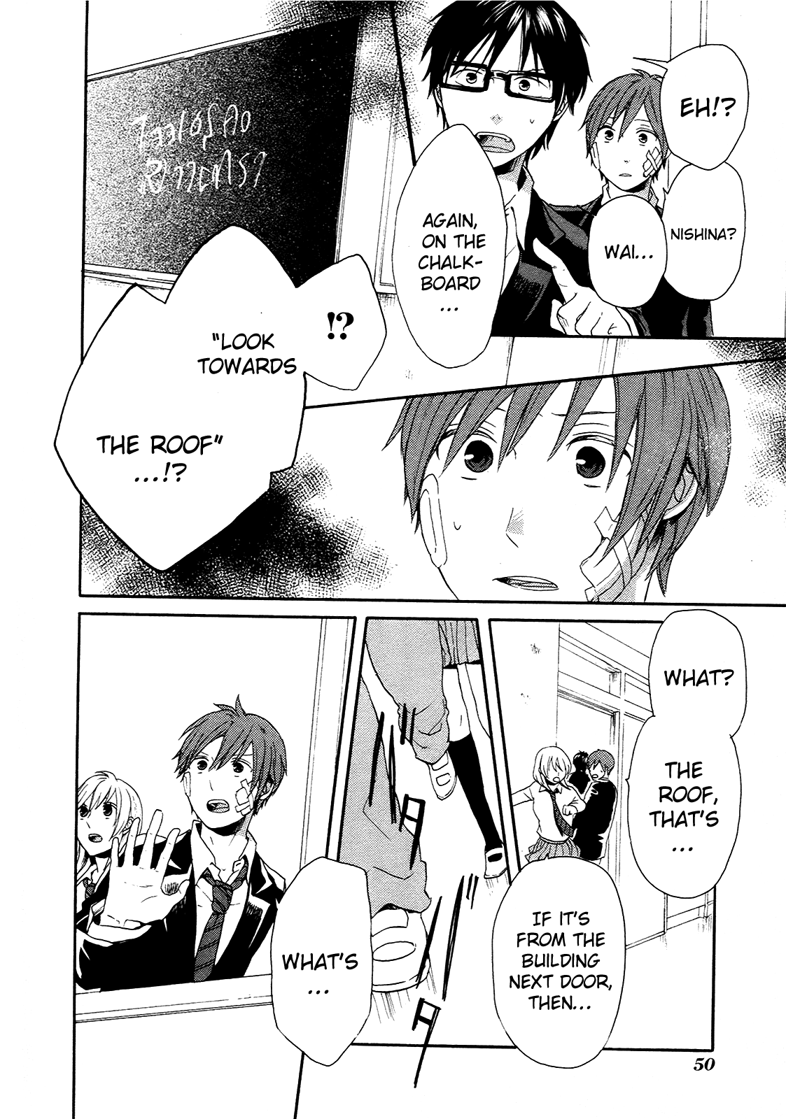 Page 54