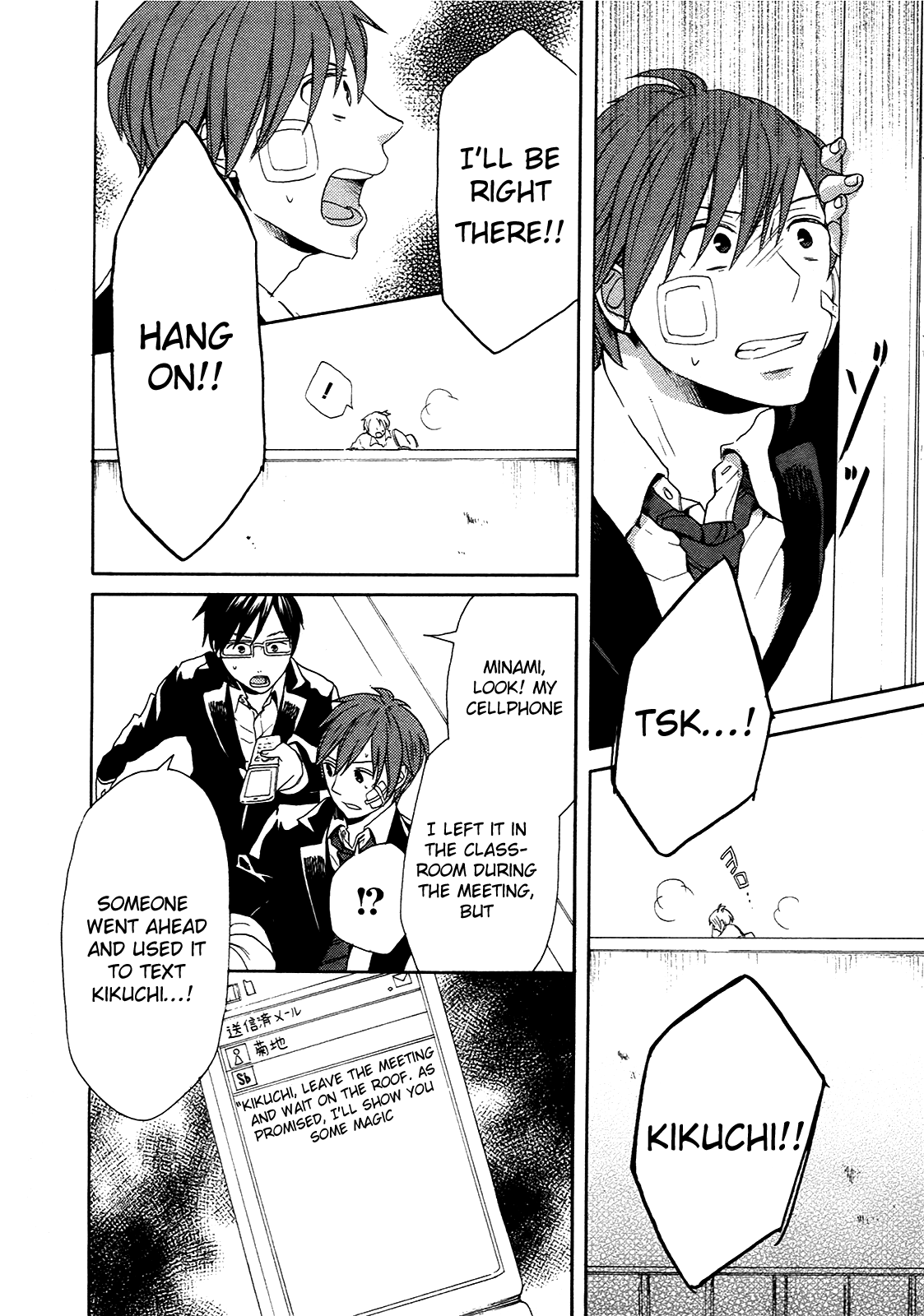 Page 56