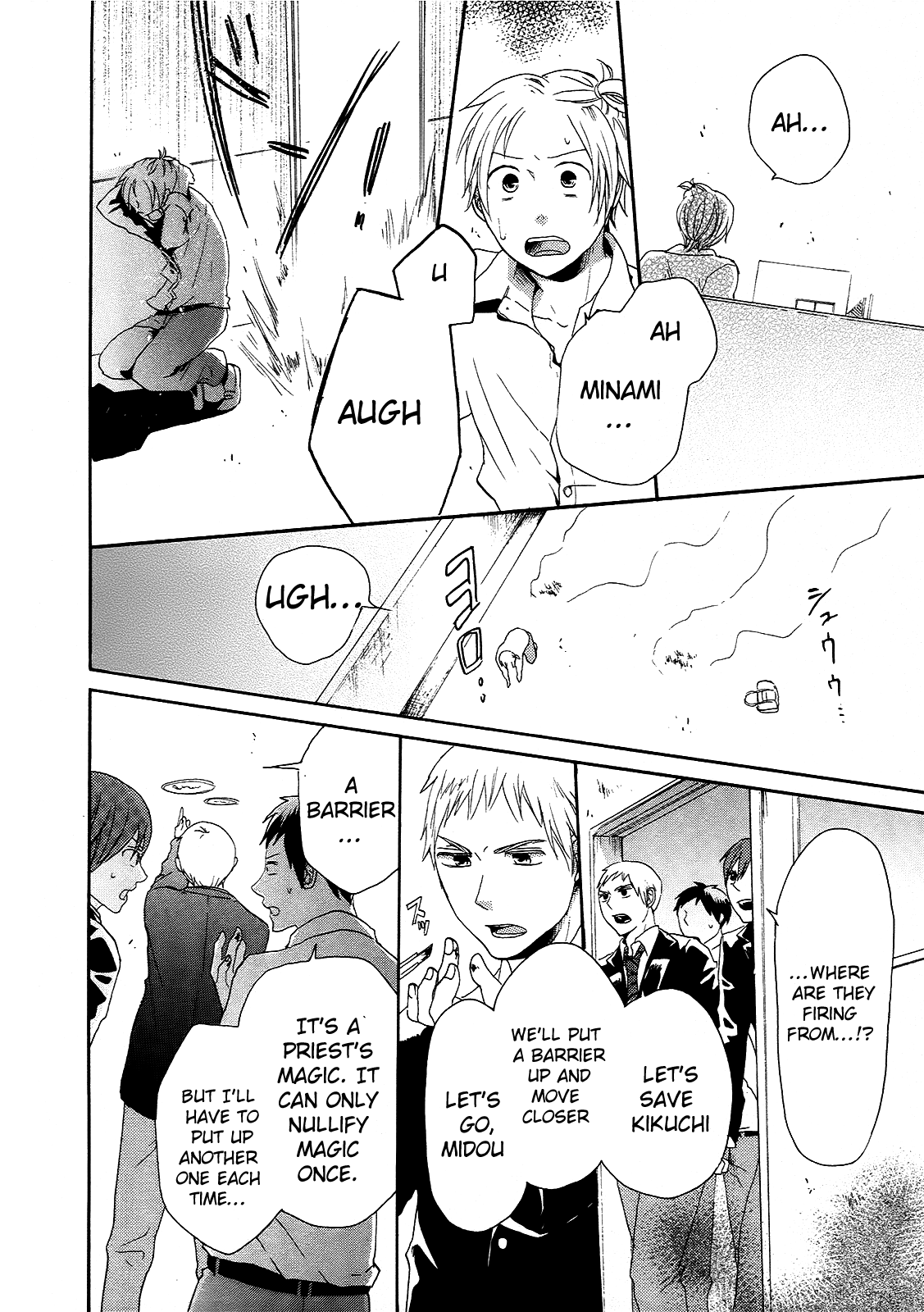 Page 60
