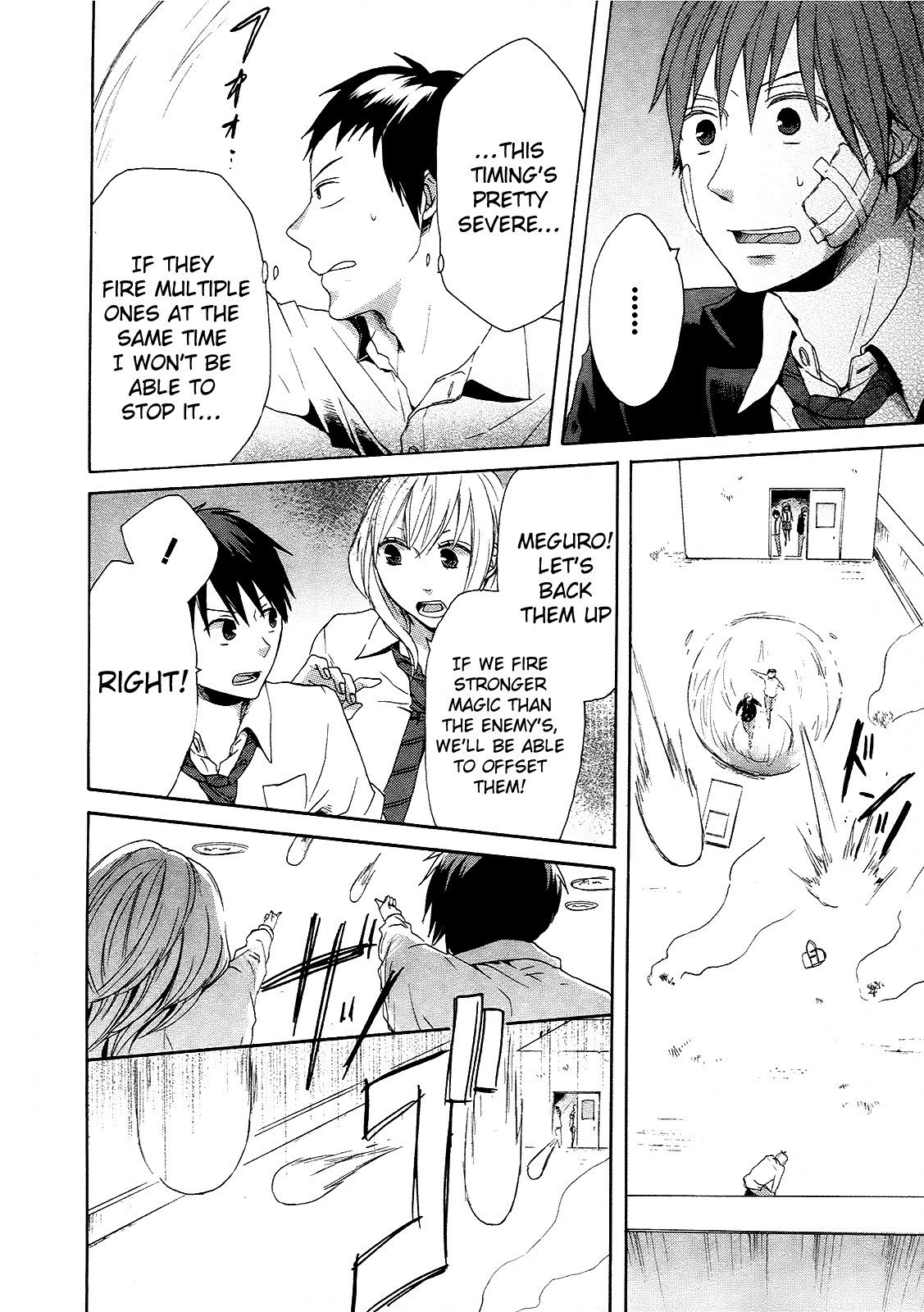 Page 62
