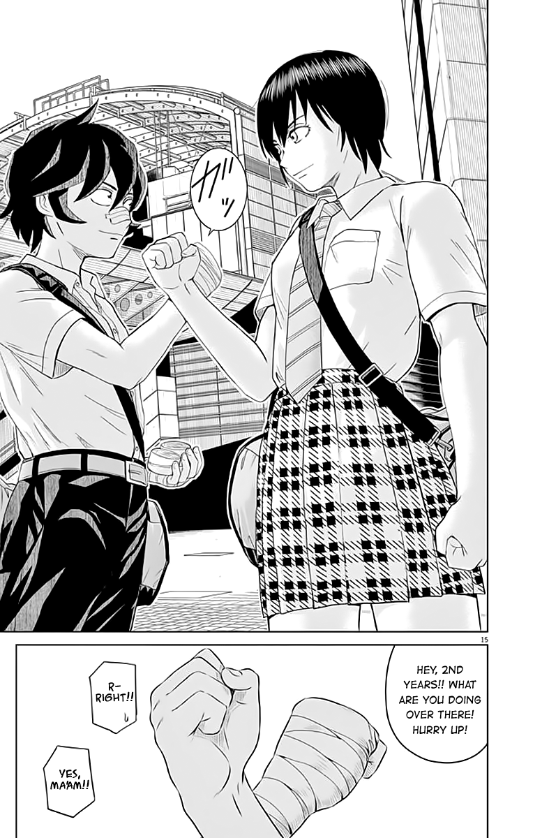 Page 15