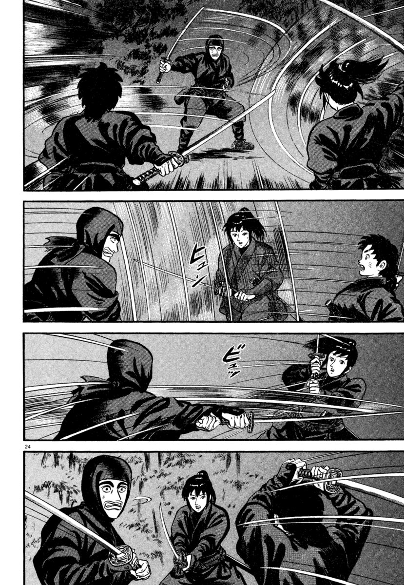 Page 24