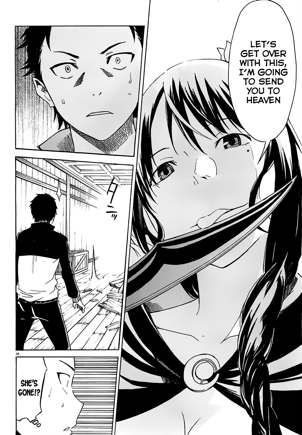 Page 37
