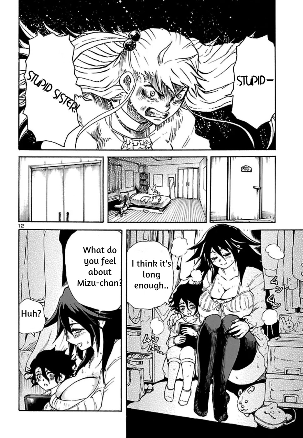 Page 12