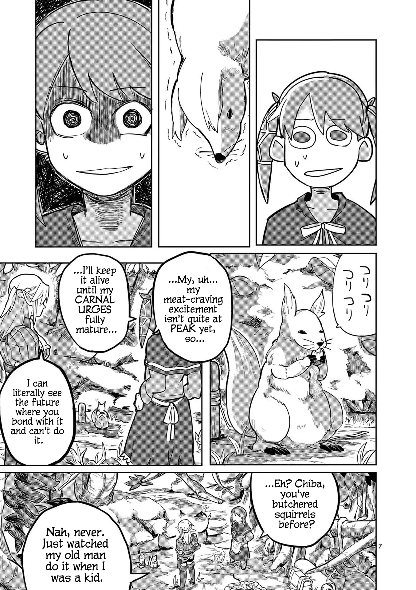 Page 7