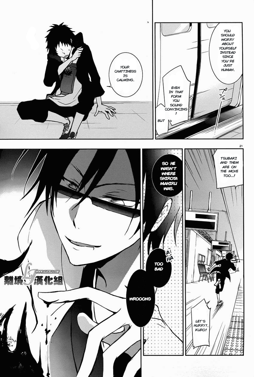 Page 22