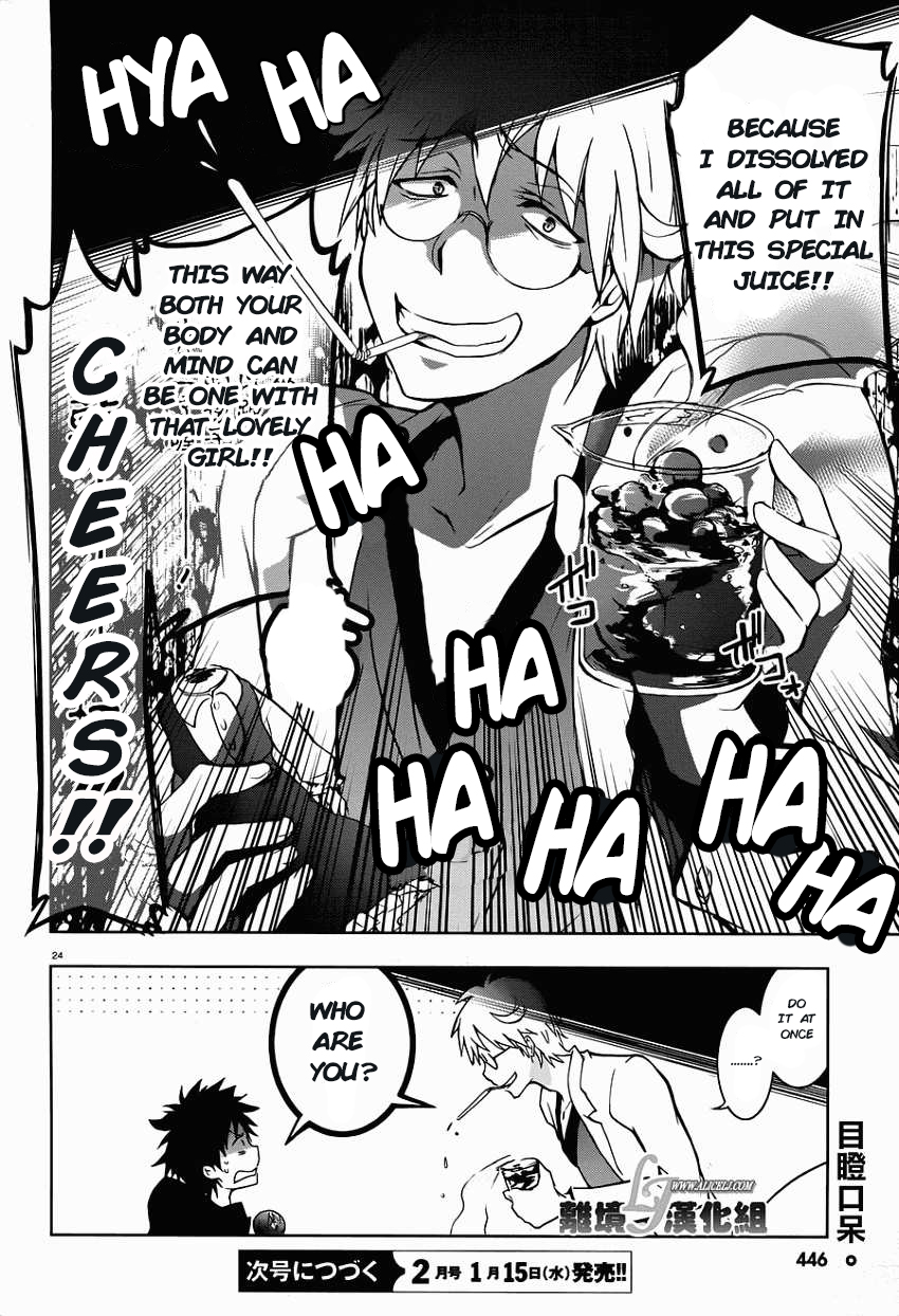 Page 25
