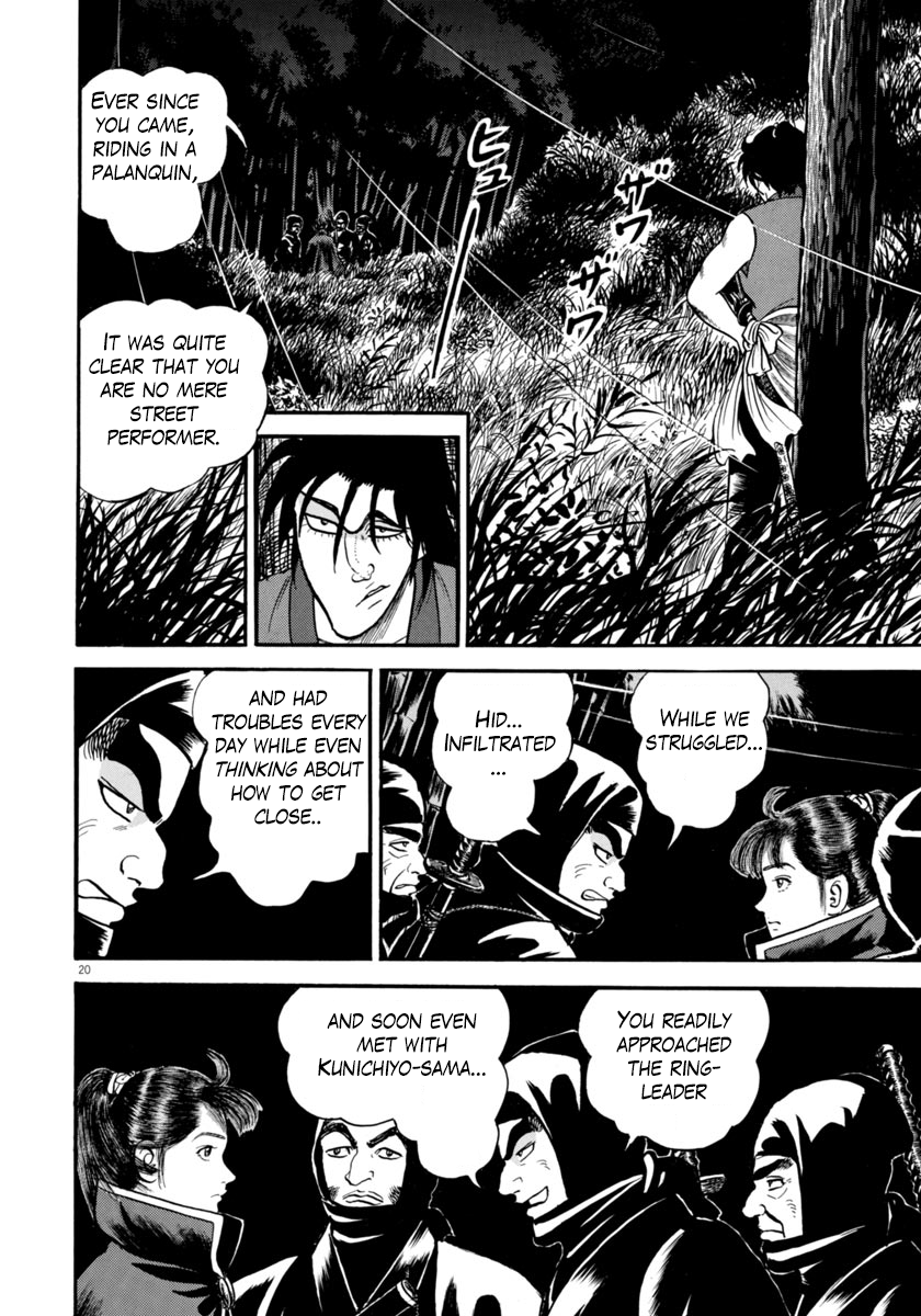 Page 20