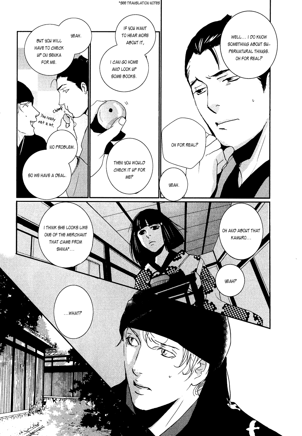 Page 31