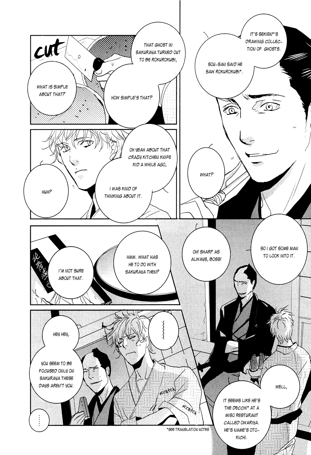 Page 54