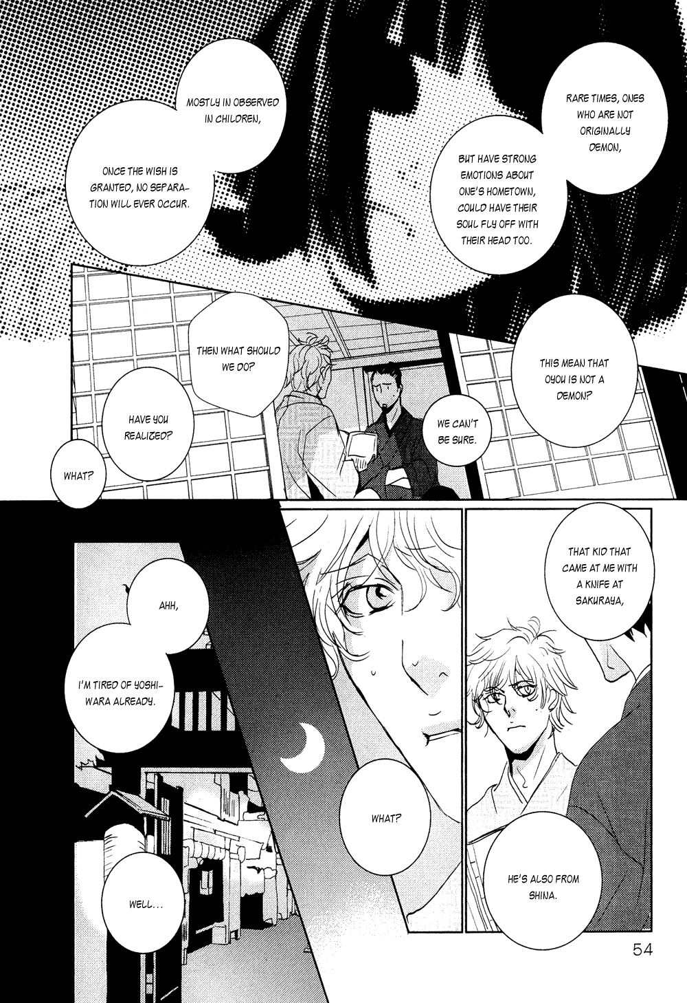 Page 58