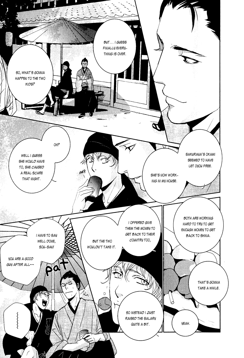 Page 75