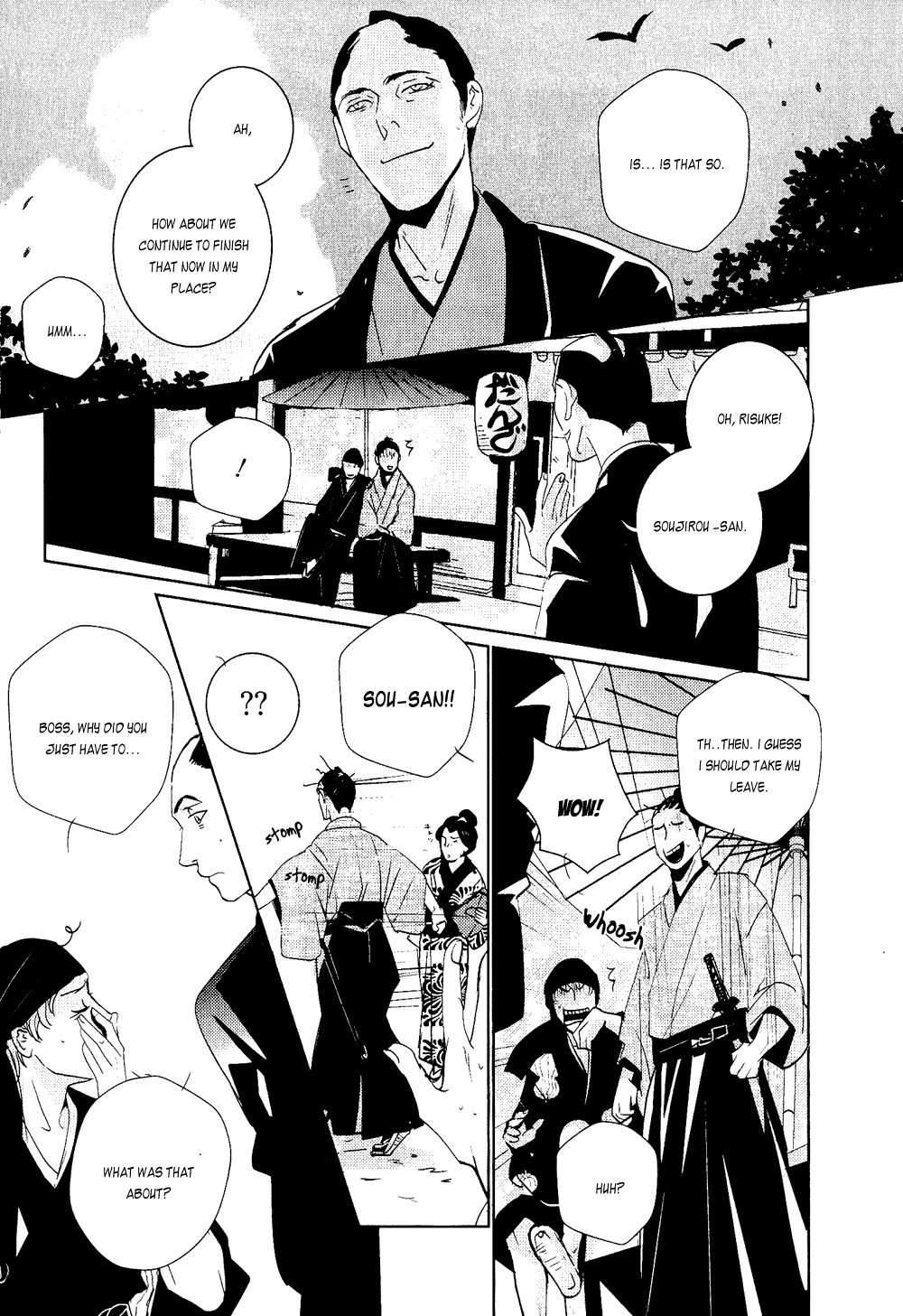 Page 77