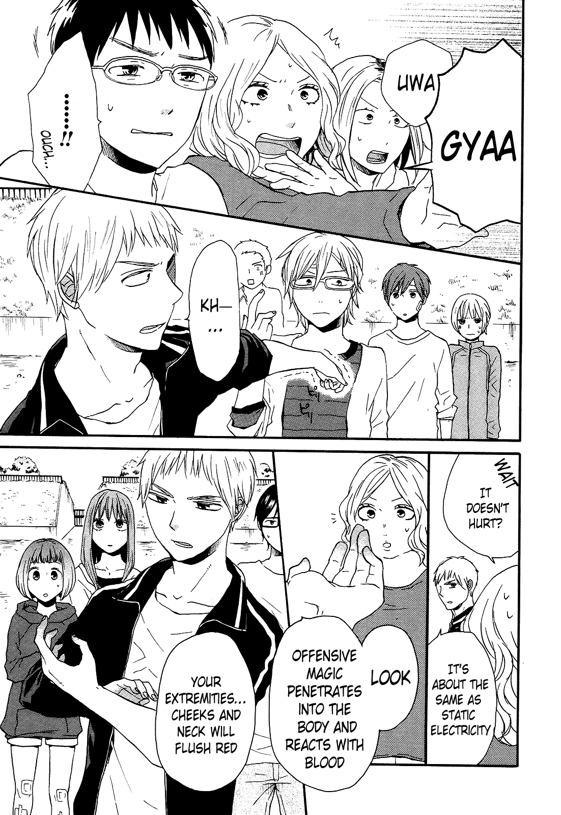 Page 23