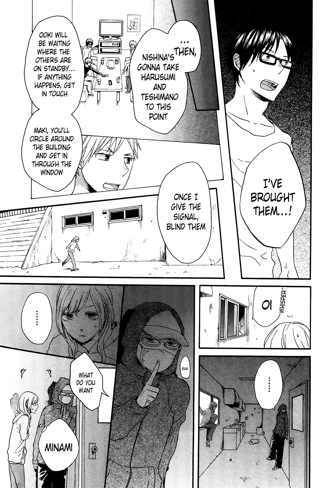 Page 49