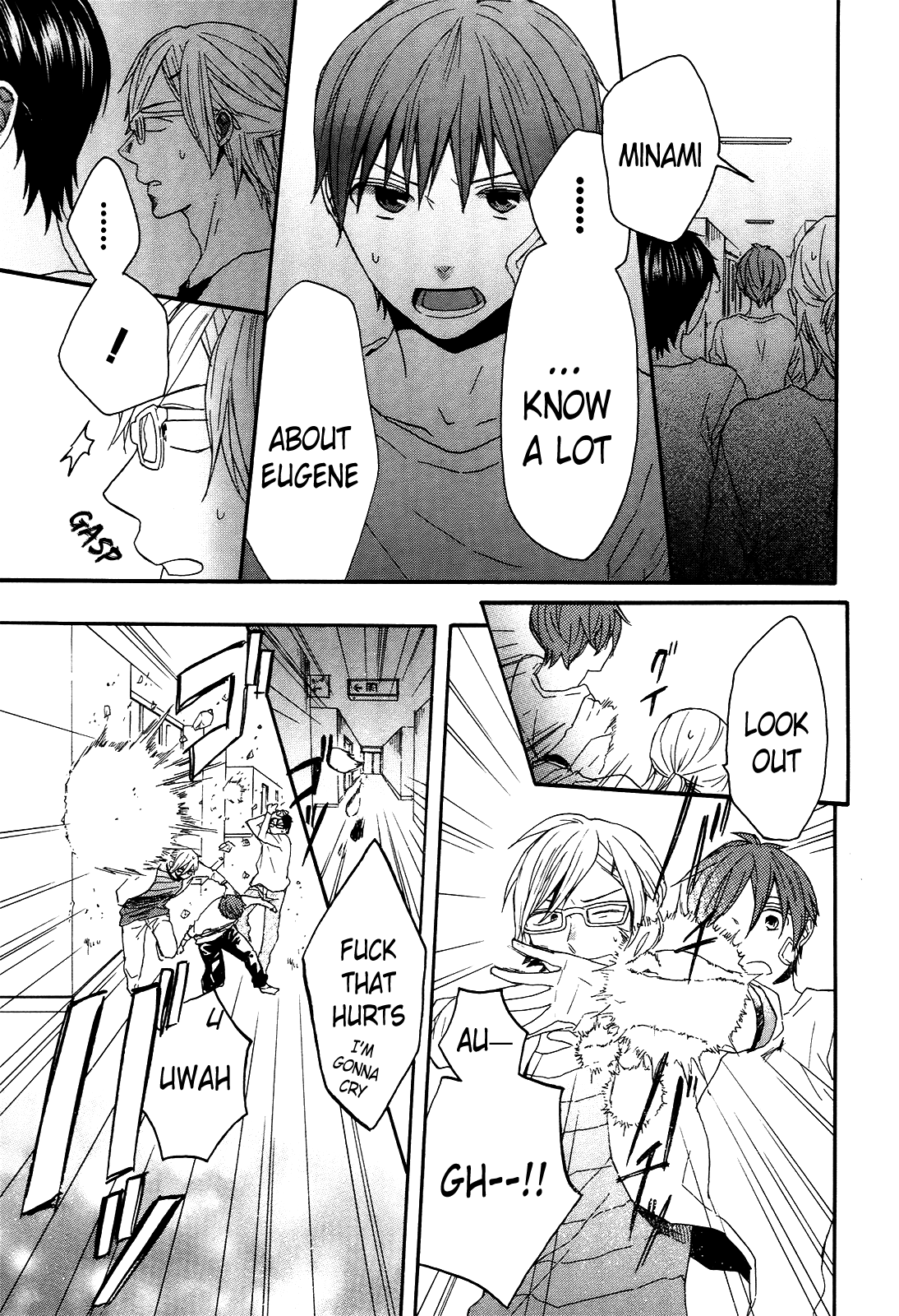 Page 51