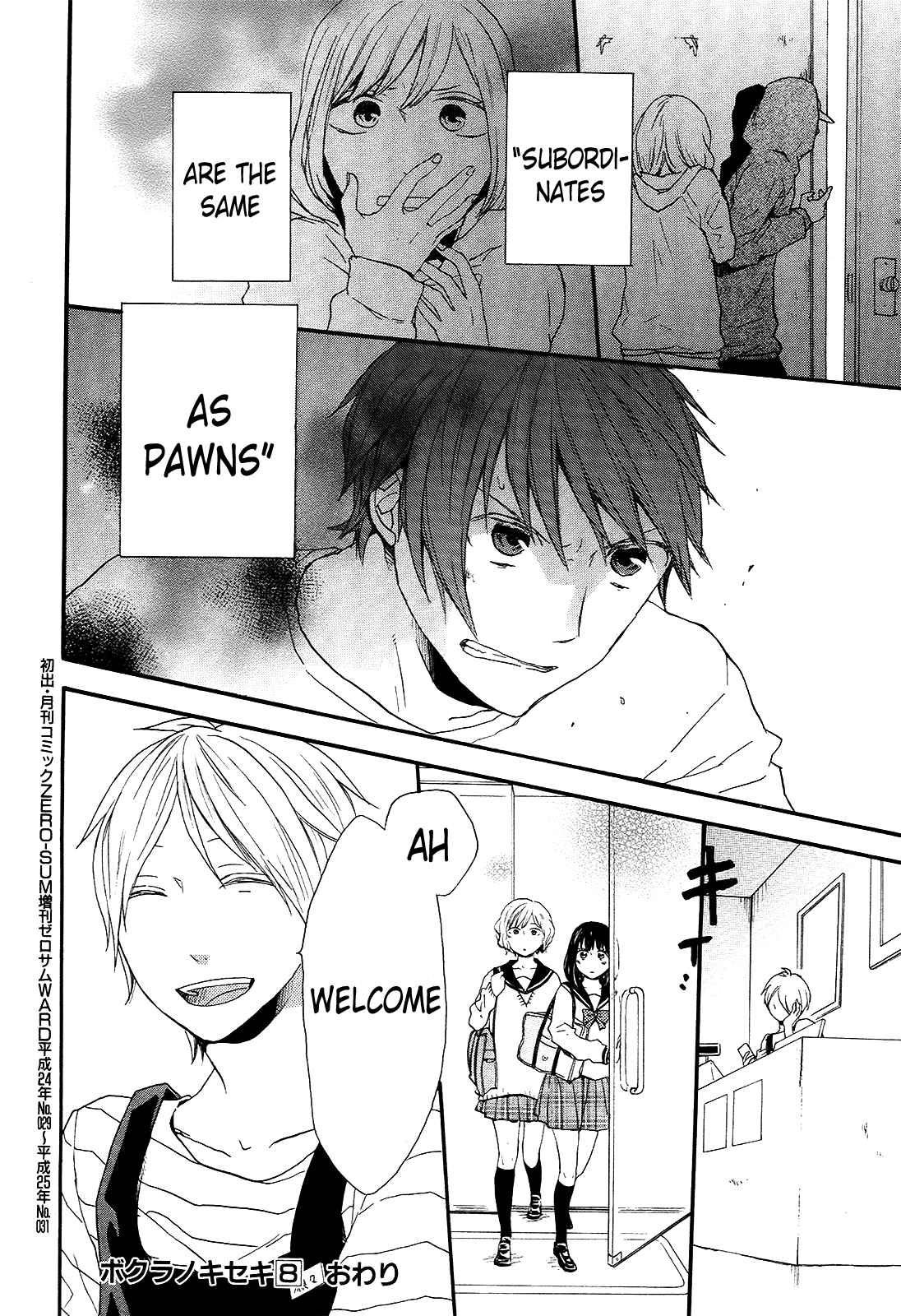 Page 56