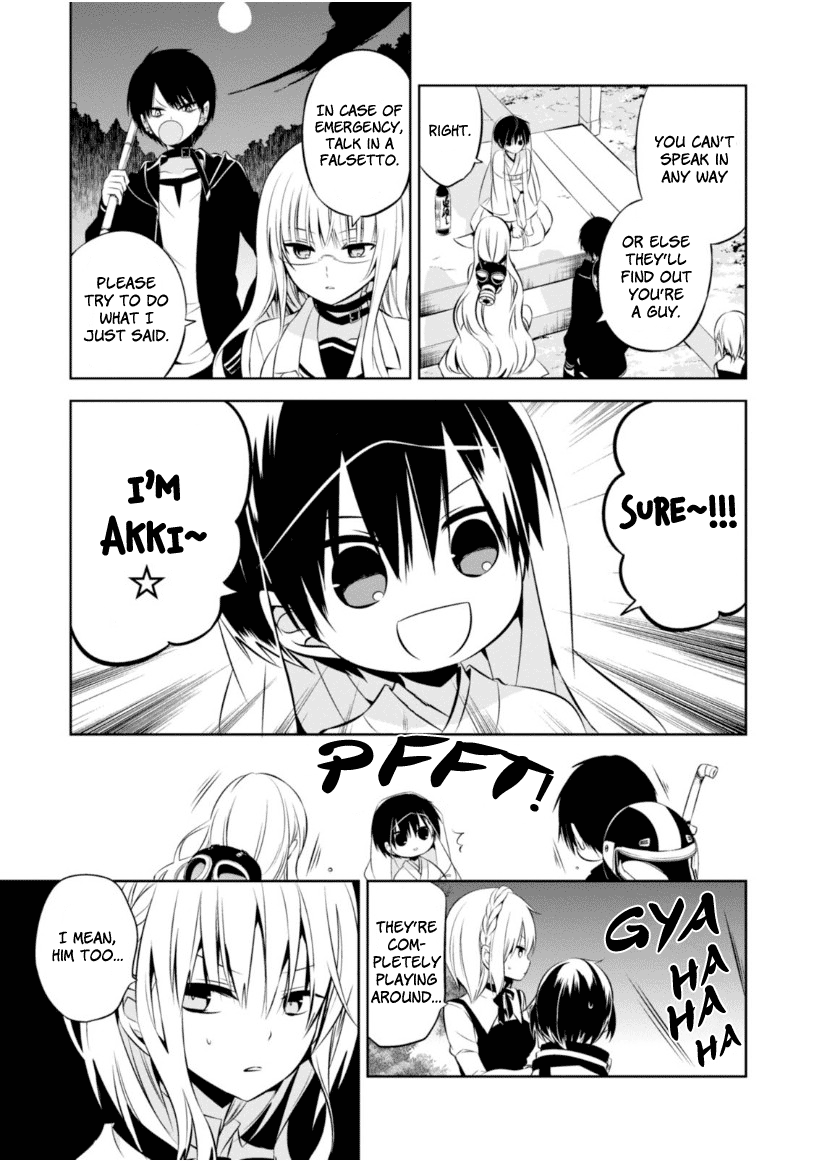 Page 27