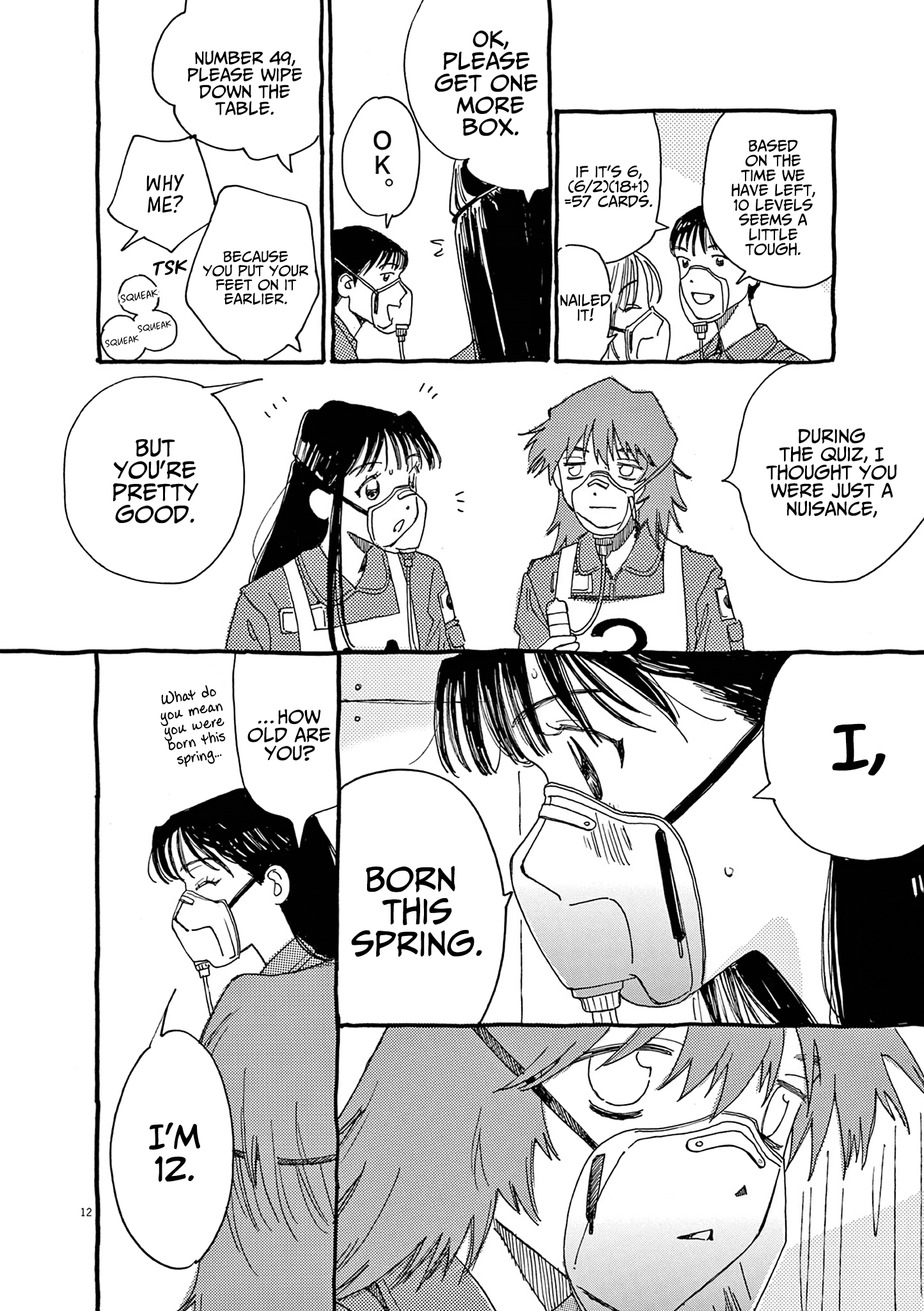 Page 12