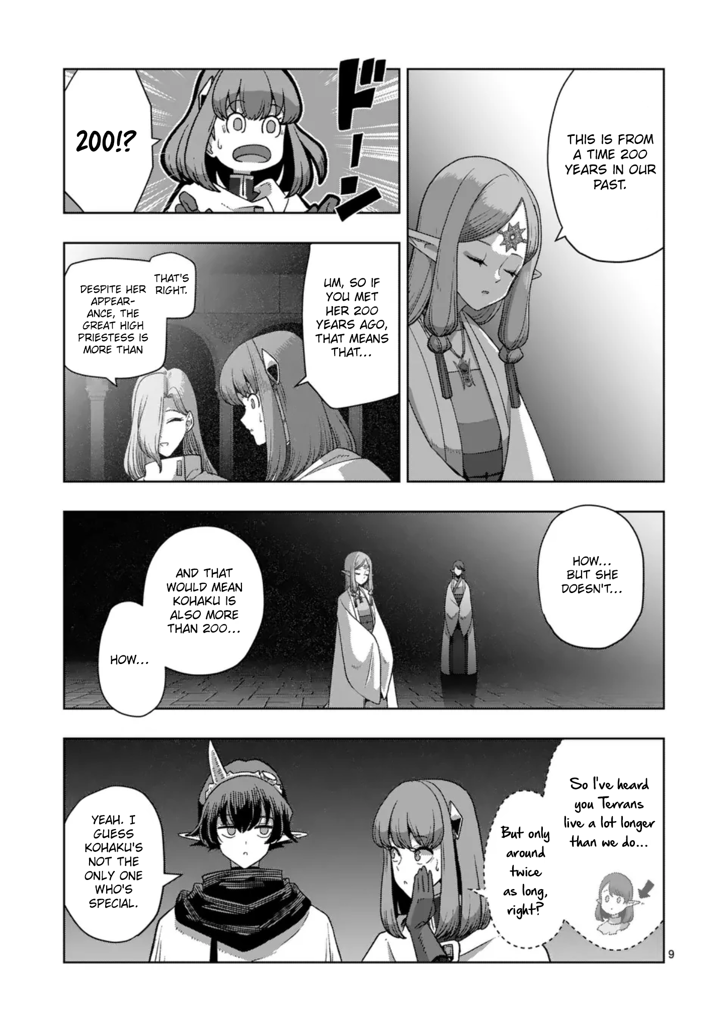 Page 9
