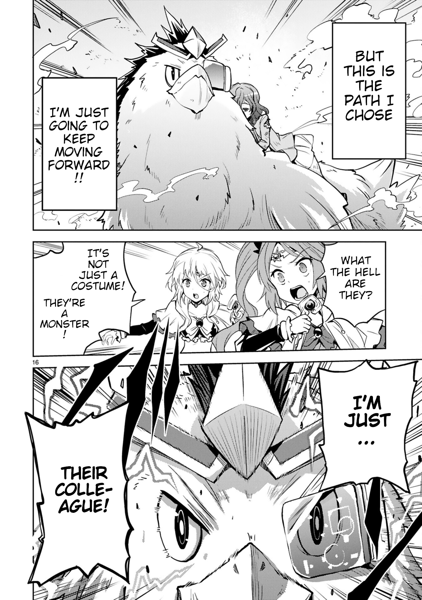 Page 16