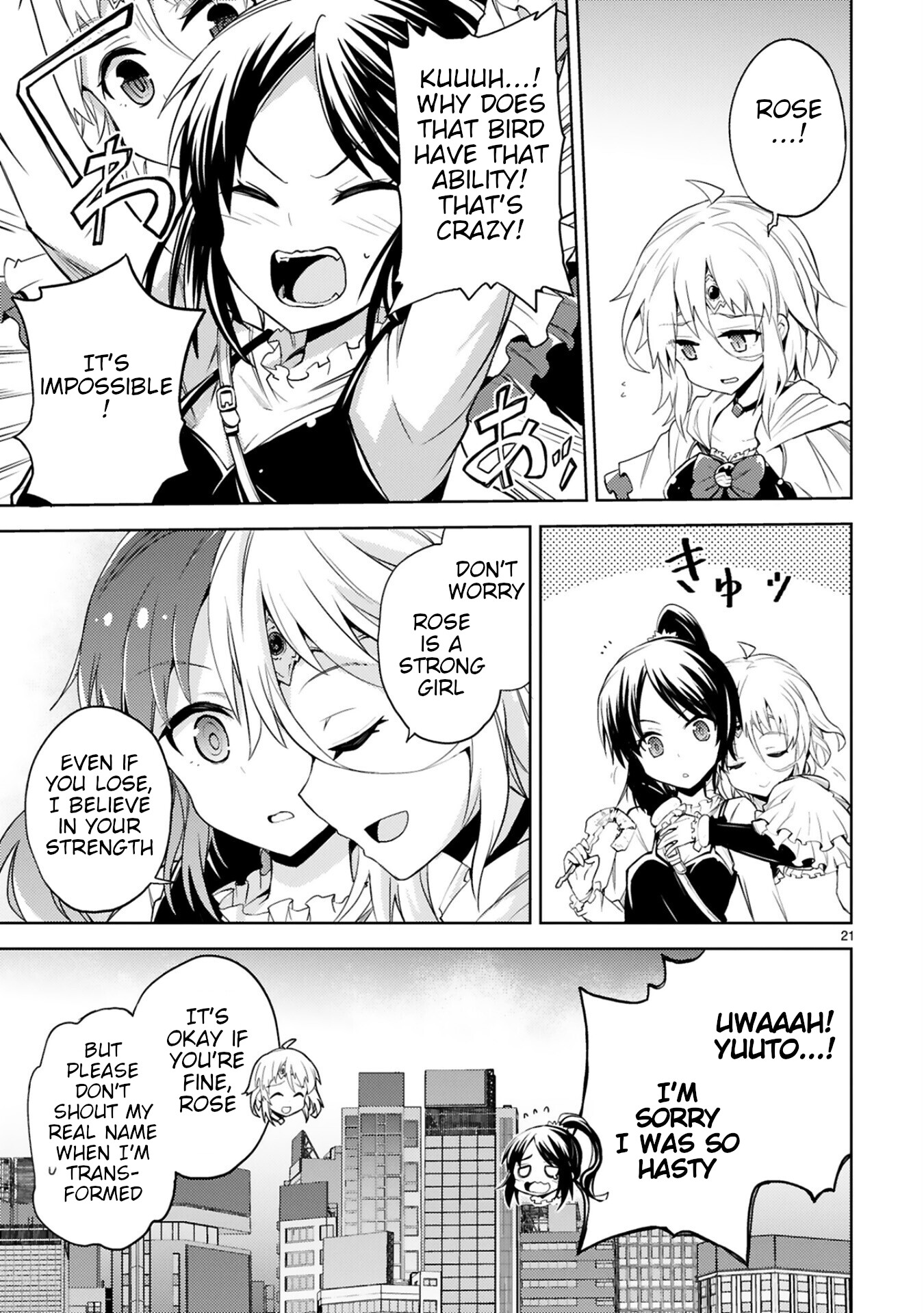 Page 21