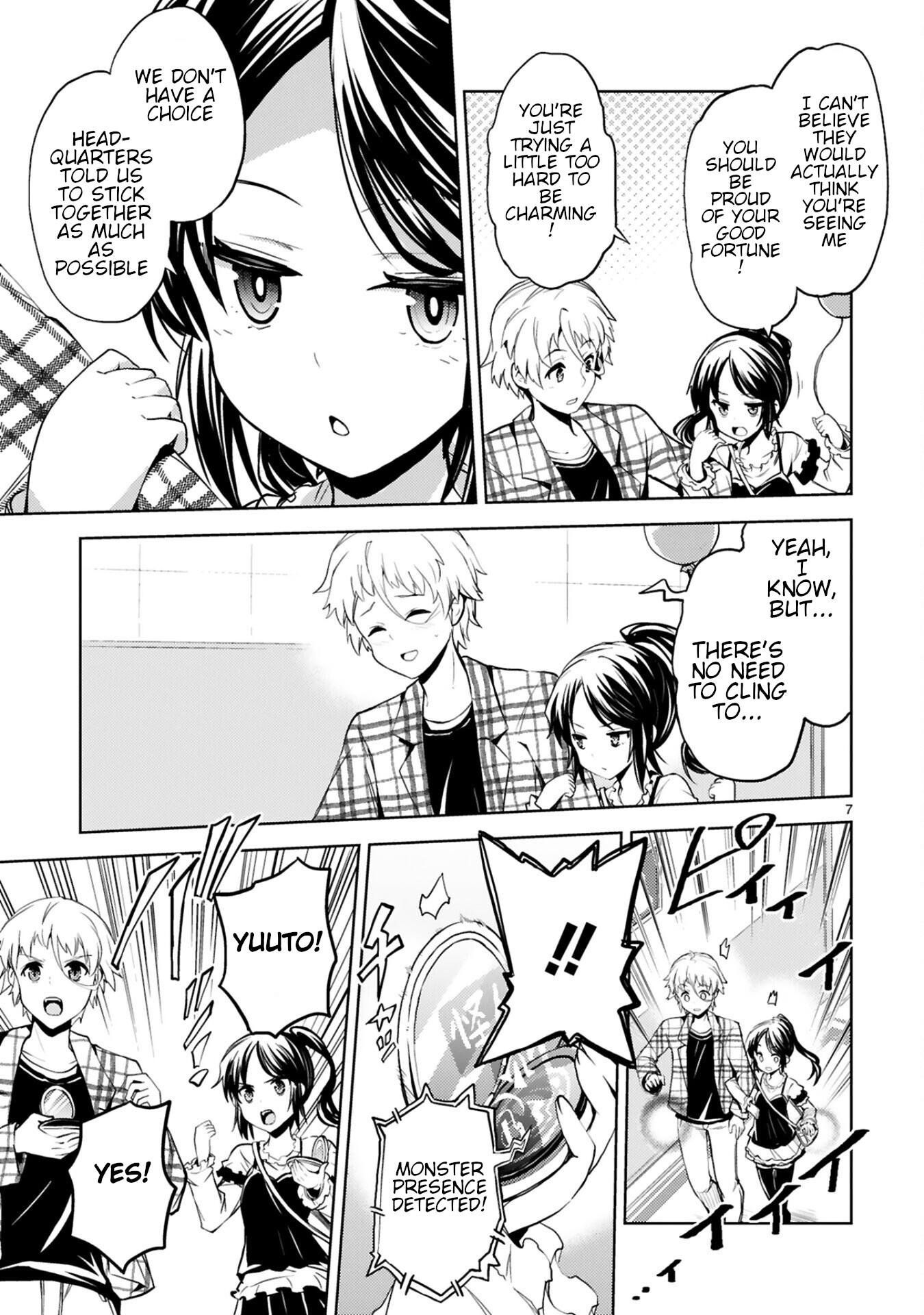 Page 7