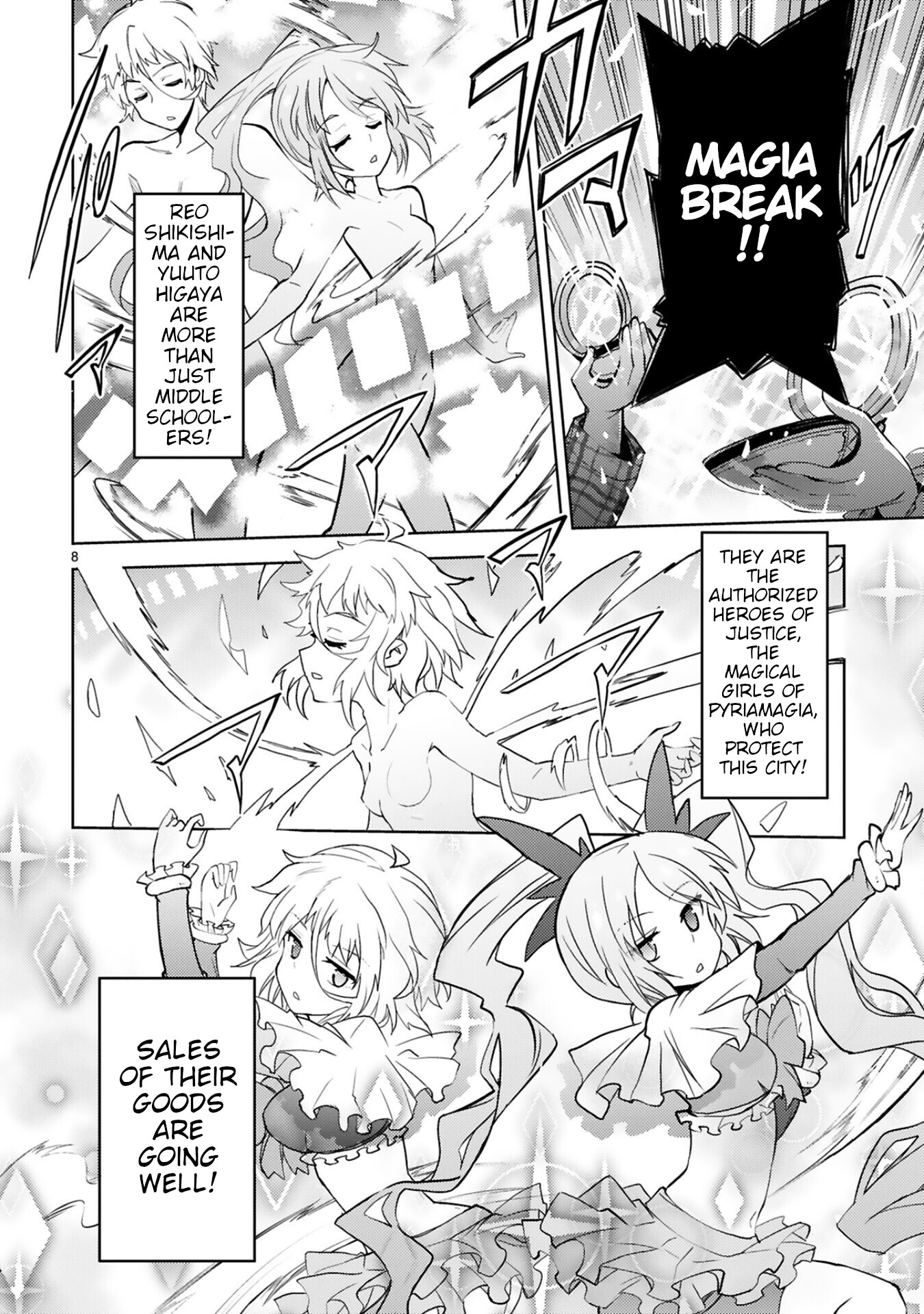Page 8