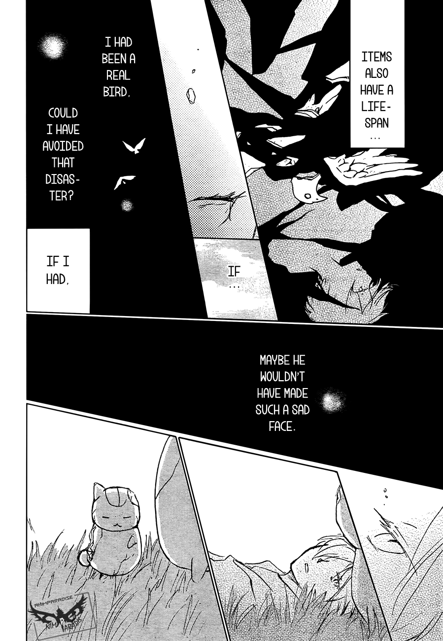 Page 43