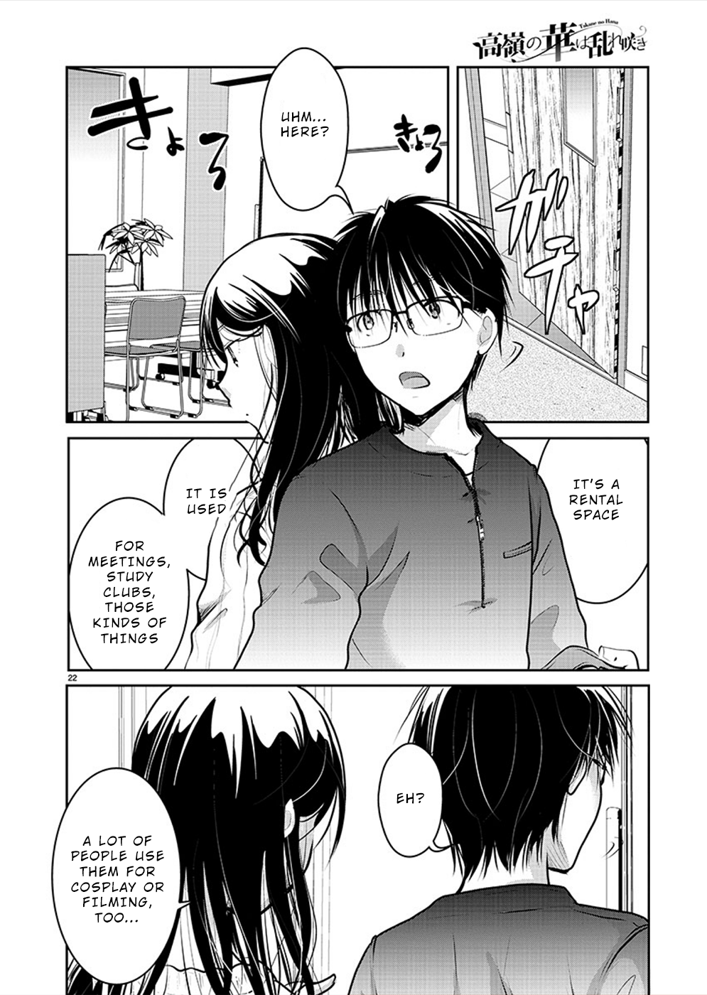 Page 22