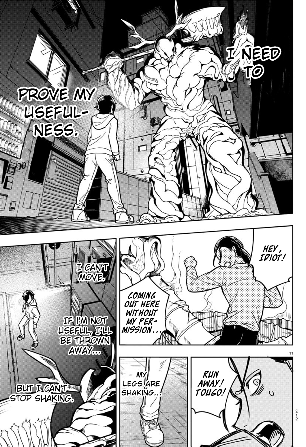Page 11