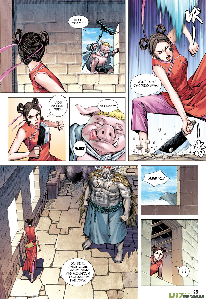 Page 27