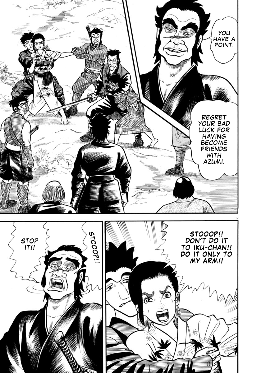 Page 17