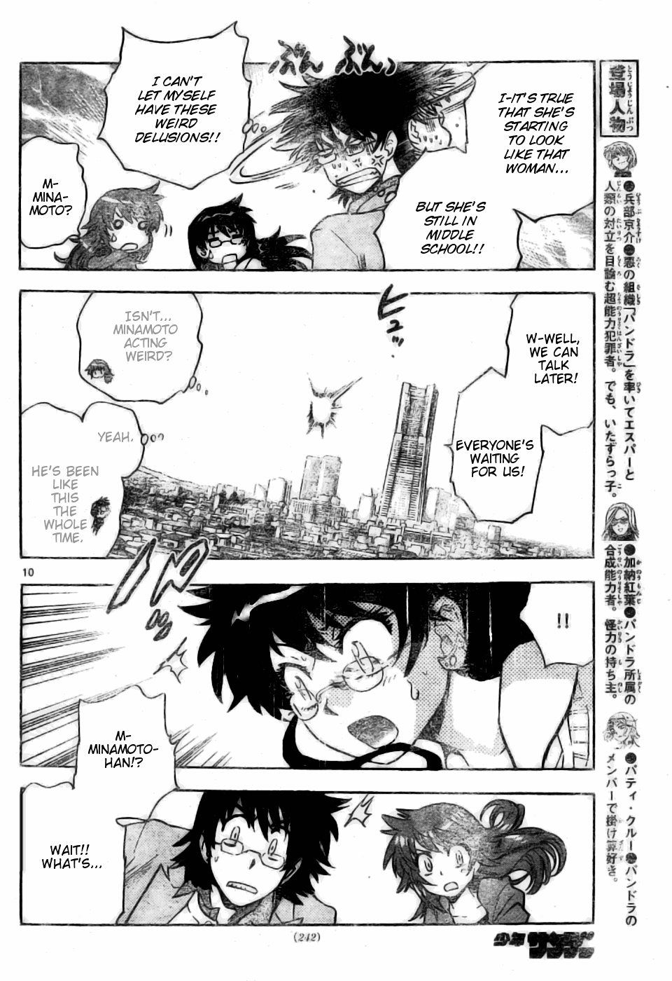 Page 9