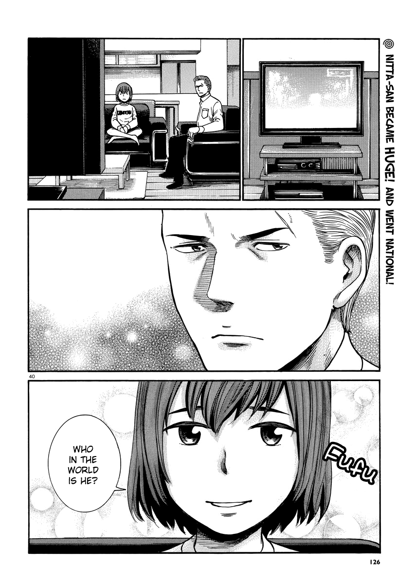 Page 40