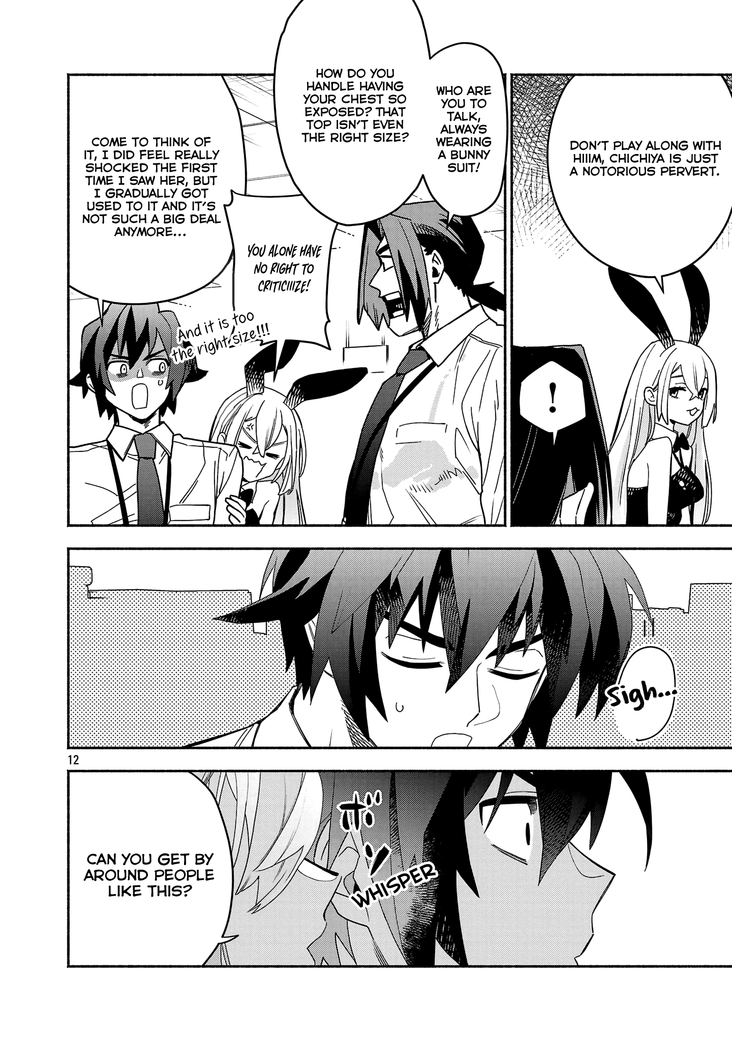 Page 12