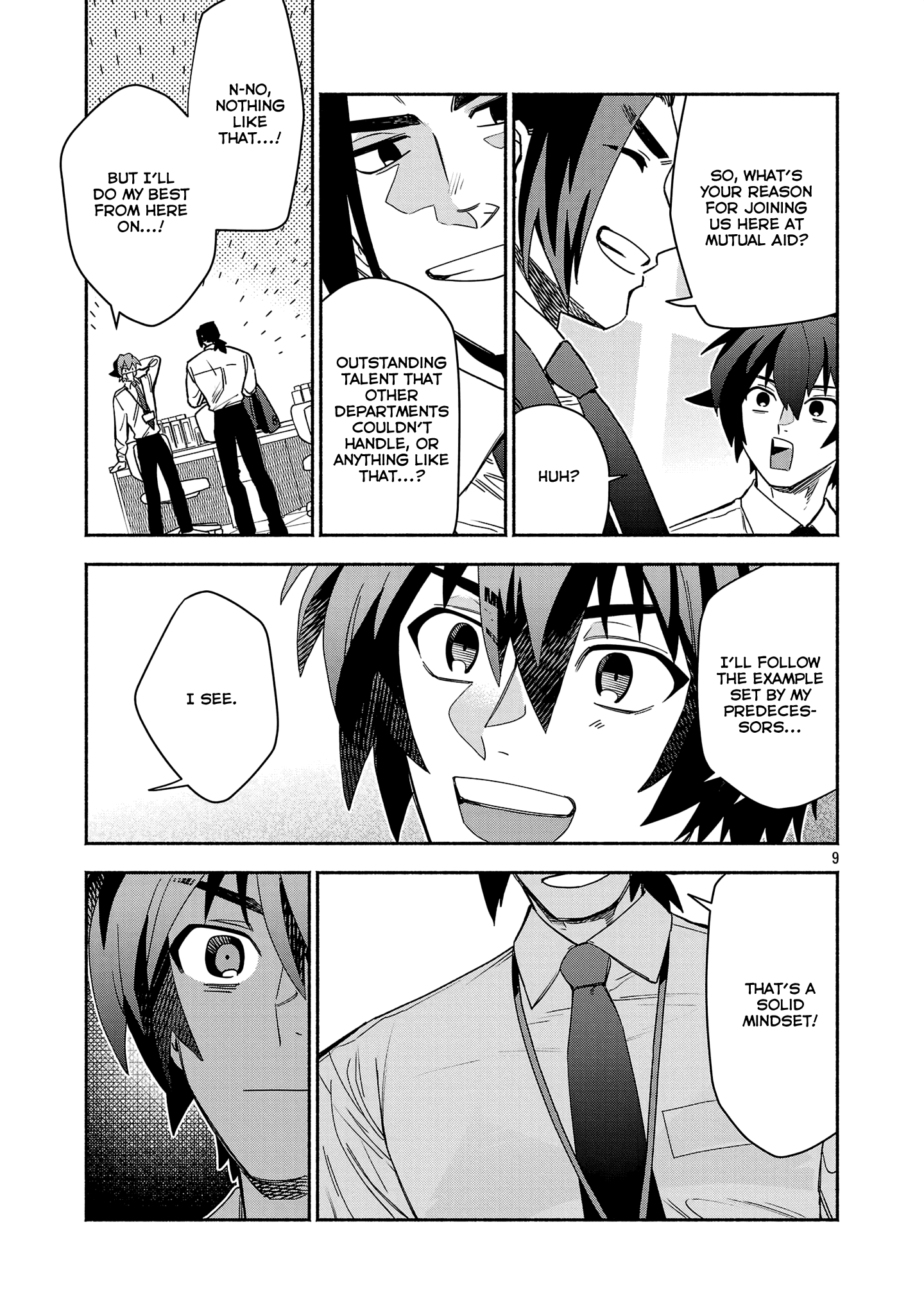 Page 9