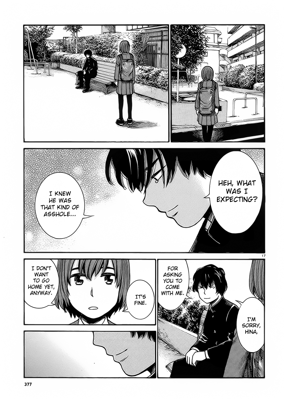 Page 17
