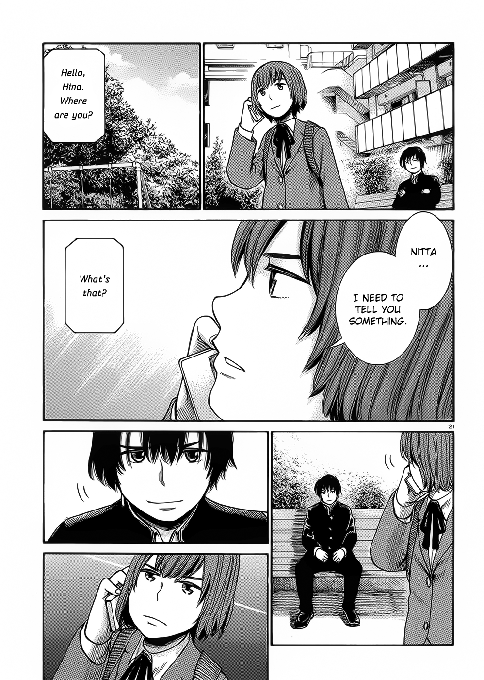 Page 21